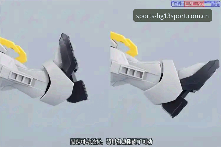 hg13体育安卓下载的5个关键步骤：新手必看的完整安装指南